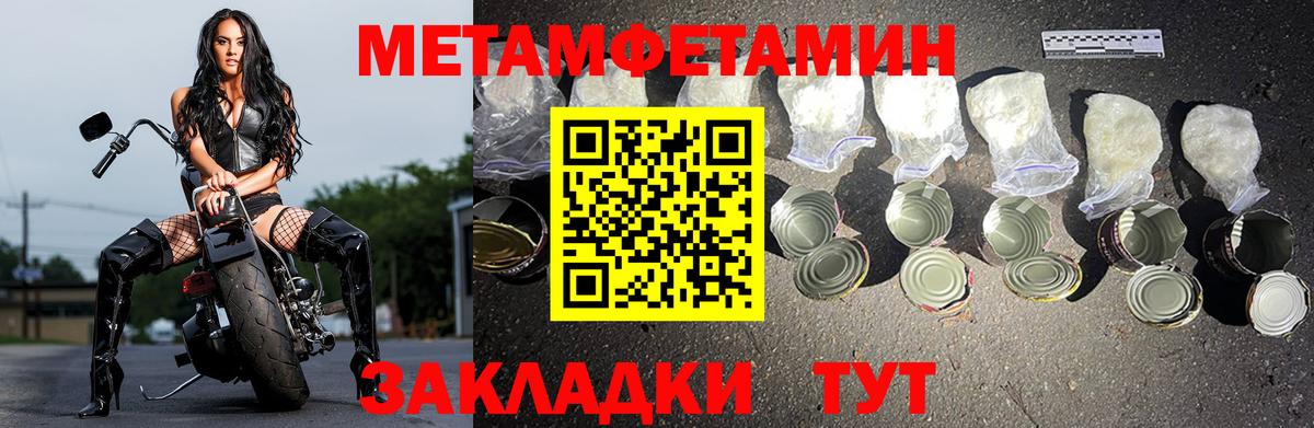 АМФ Premium Карталы