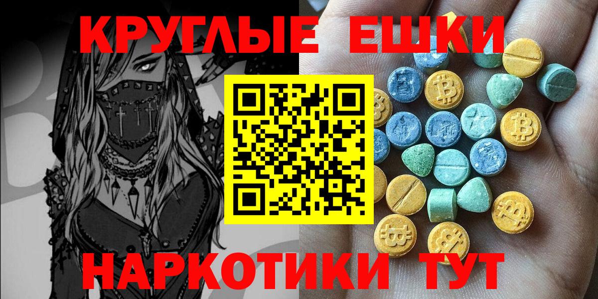 Экстази бентли Карталы