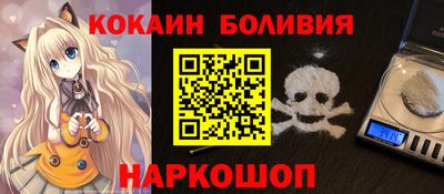 мдпв Краснодар