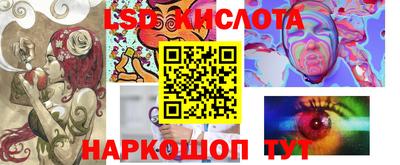 мдпв Краснодар