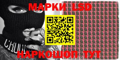 мдпв Краснодар