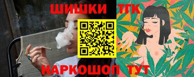 MESCALINE Краснознаменск