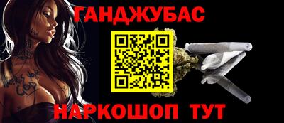 мдпв Краснодар