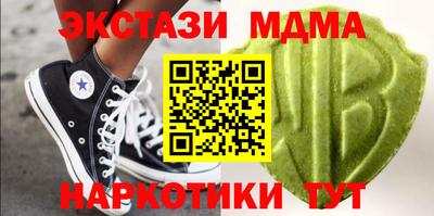 мдпв Краснодар