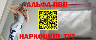 мдпв Краснодар