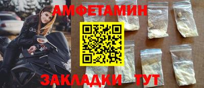 MESCALINE Краснознаменск