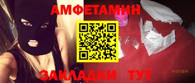 MESCALINE Краснознаменск