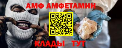 шишки Краснокаменск