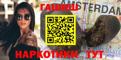 мдпв Краснодар