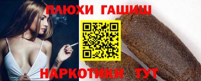 MESCALINE Краснознаменск