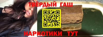 мдпв Краснодар