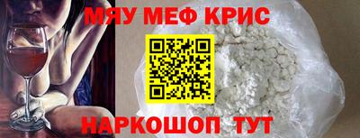мдпв Краснодар