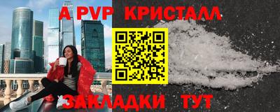 мдпв Краснодар