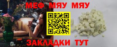 шишки Краснокаменск